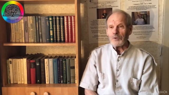 ЛИТЕРАТУРНО-МУЗЫКАЛЬНАЯ ГОСТИНАЯ "ЛИРА": Л. Н. Толстой "Поликушка". Часть 2 смотреть онлайн