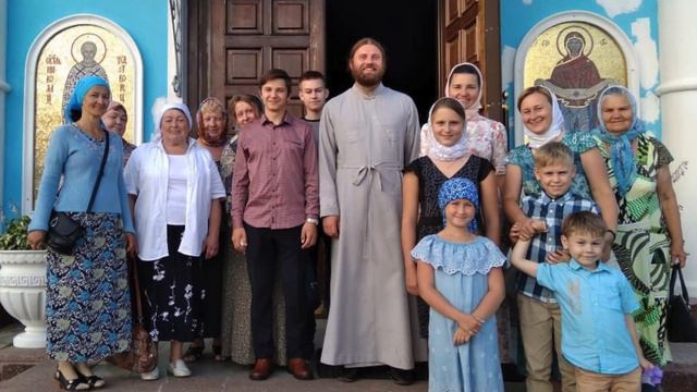 Бог есть любовь!.. смотреть онлайн