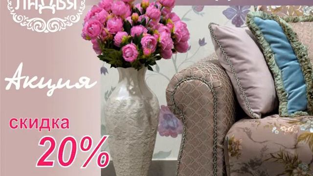 ЛЮБИМЫЕ ДИВАНЫ смотреть онлайн