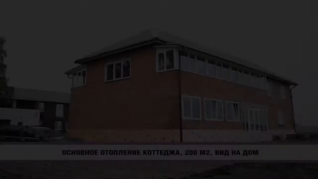 Саморегулируемый стержневой теплый пол Nanomat | карбоновый теплый пол смотреть онлайн