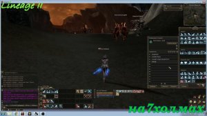 Lineage 2 гайд по созданию макроса HELIOS