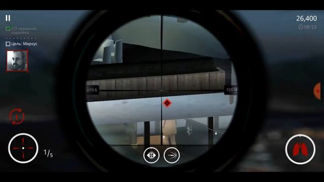 ДОЛИНА СМЕРТИ Hitman: Sniper №2 смотреть онлайн