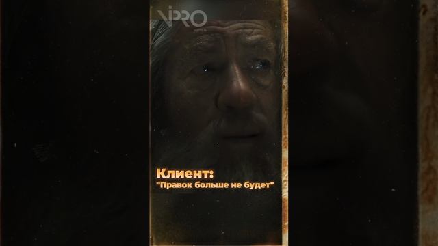 Также через 5 минут: Финальная_версия(10) смотреть онлайн