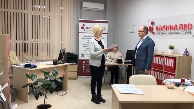 Списан долг 962.630,97 руб.(дело № А07-40721/2019). Отзыв после банкротства физического лица в Уфе смотреть онлайн