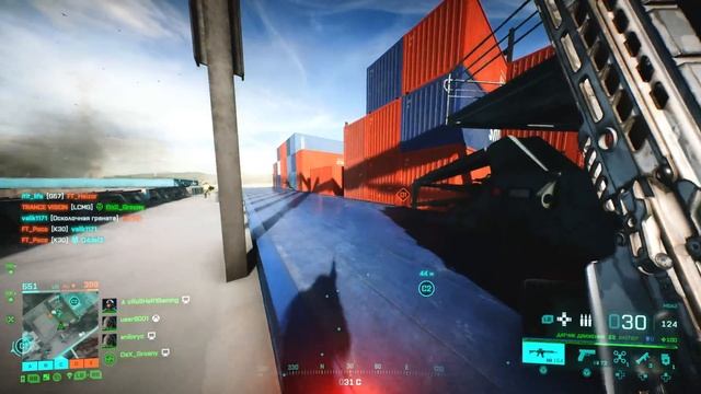Battlefield 2042 ТЕПЕРЬ В GAME PASS Xbox Series S 1260p 60 FPS смотреть онлайн