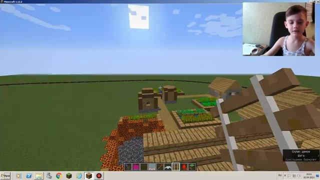 серия про мод RTM и Матои ванило пак смотреть онлайн