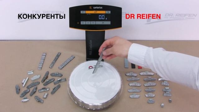 Балансировочные грузики Dr.Reifen сравнение с конкурентами смотреть онлайн