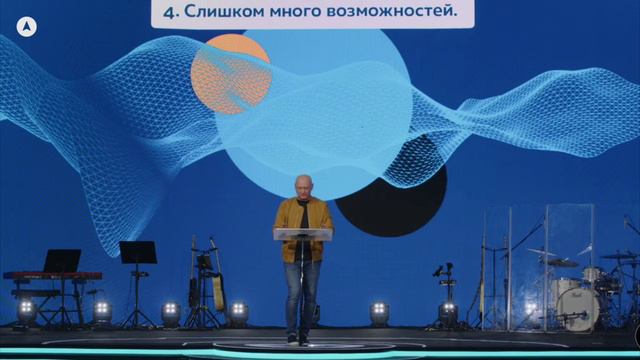 Дмитрий Бодю "Воля Божья #2 смотреть онлайн
