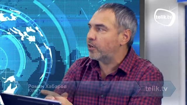 Жалоба. Кому и как писать смотреть онлайн