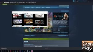 ?Steam Achievement Manager?Настройка?SAM?2021│ФАРМ Карточек│Накрутка часов