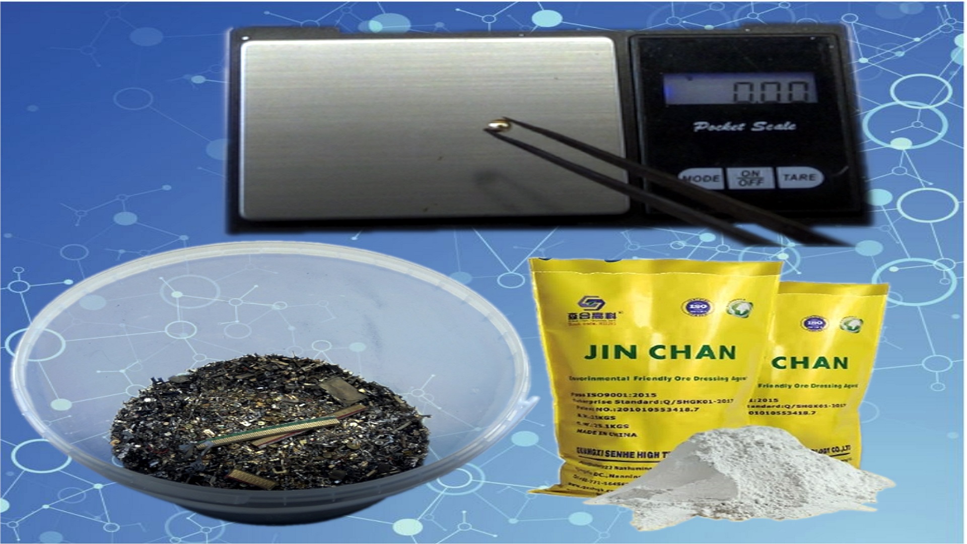 Смывка Золота с бедной импортной лигатуры.Цикада ''Рулит'' смотреть онлайн