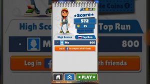 Полицейский бегает за мальчиком...