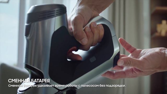 POWERstick PRO VS8000 | Свобода движения. Мощность исполнения