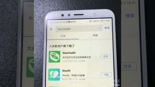 Bluetooth Smart Watch BOAMIGO Smartwatch смотреть онлайн