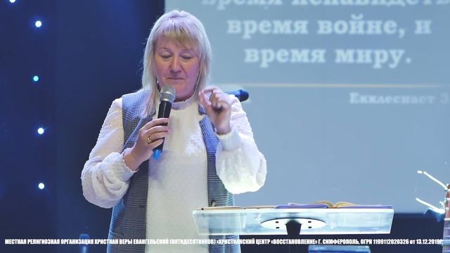 Лилия Хренова 