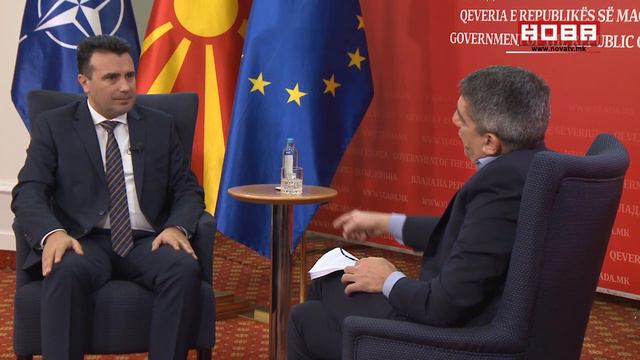 Интервју со Зоран Заев 15 12 2019 смотреть онлайн