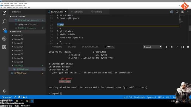 09★Git入门★Git忽略管理 .gitignore смотреть онлайн