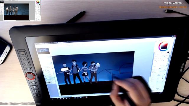 Рисуем афишу The Blackout Club для стрима Stopgame смотреть онлайн