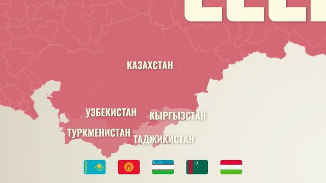 Ролик 11. О России смотреть онлайн