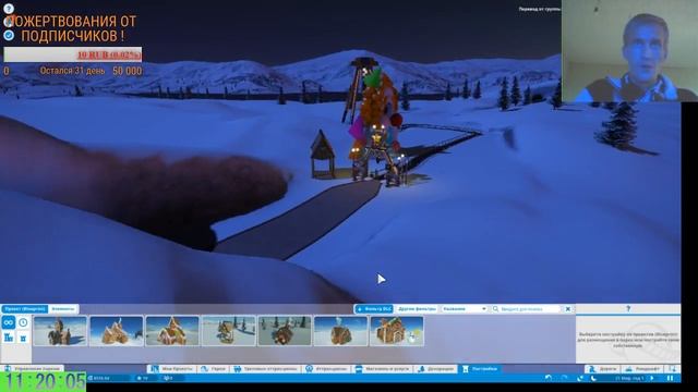 PLANET COASTER . МЕНЕДЖЕР АТТРАКЦИОНОВ ПО НАШЕМУ! смотреть онлайн
