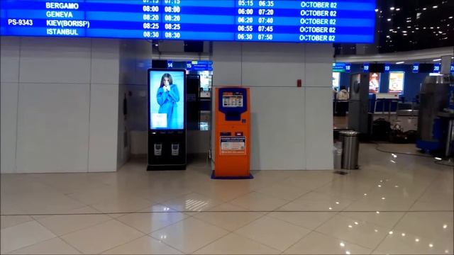 Киоск в Национальном Аэропорту Минск 2 смотреть онлайн