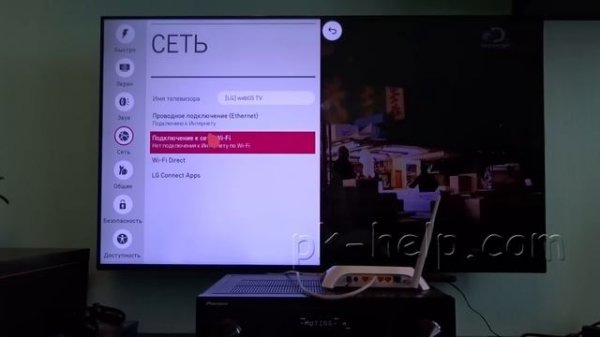 Подключение телевизора к Интернету с помощью сетевого LAN кабеля и Wi Fi