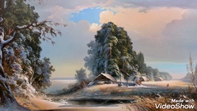 Стихи Лилии Маркс по картине В.Н. Юшкевича смотреть онлайн