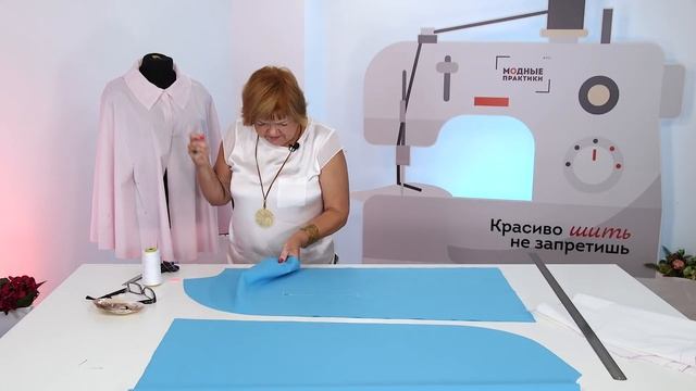 Уютное пальто-кейп от базовой основы. Пальто с прорезями и расклешением. Часть 2. Раскрой и примерк смотреть онлайн