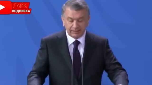 Oʻzbekiston haqida Germaniya prеzdenti. Президент Германии про Узбекистана смотреть онлайн