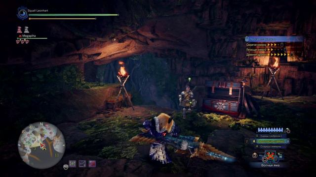 MHW Iceborne - стрим, да и пришёл король, Раджанг здесь смотреть онлайн