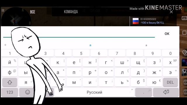 Путь до ветерана 2020!! Standoff 2 смотреть онлайн