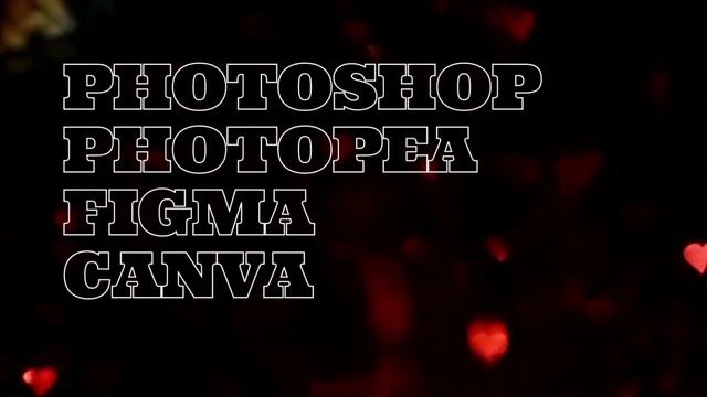 #graphics #photoshop #figma #javascript смотреть онлайн