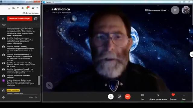 Юрий Лир Интервью для канала Дениса Хвостикова 24 02 2021 смотреть онлайн