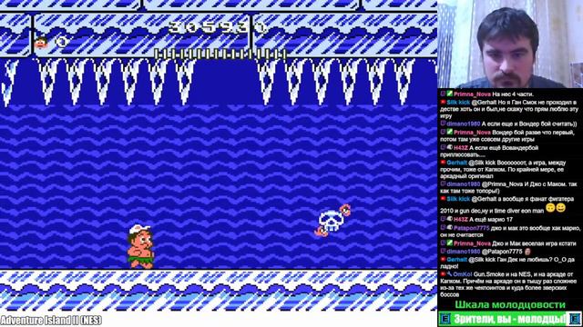 Плохая память vs Adventure Island II (NES) смотреть онлайн