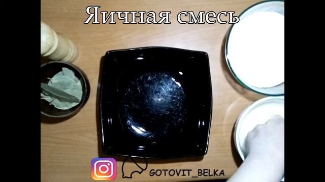 Рецепт Суп затируха смотреть онлайн
