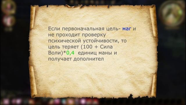 ЛУЧШАЯ СПЕЦИАЛИЗАЦИЯ ДЛЯ ВОЙНА? | Dragon Age Origins | ГАЙД смотреть онлайн