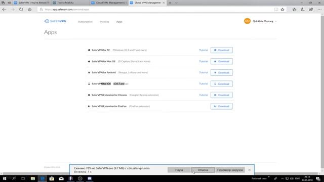 КАК ОБОЙТИ BAN ПО IP | FORTNITE смотреть онлайн
