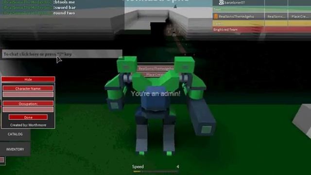 The ROBLOX Channel: Battles (Robot VS Human) смотреть онлайн