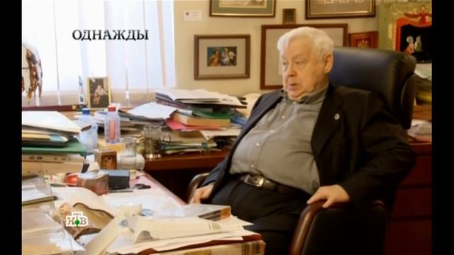 Многодетное царство Олега Табакова смотреть онлайн