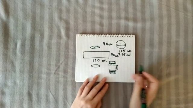 Внутренний чехол для пуфа из трикотажной пряжи смотреть онлайн