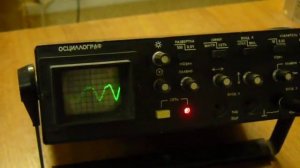 Осциллограф / LF Scope - Н3017