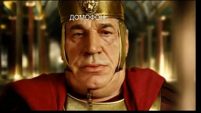 Когда бежишь в тубзик, а домофон не пускает. смотреть онлайн