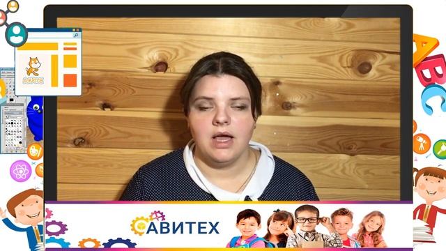 компьютерная грамотность смотреть онлайн