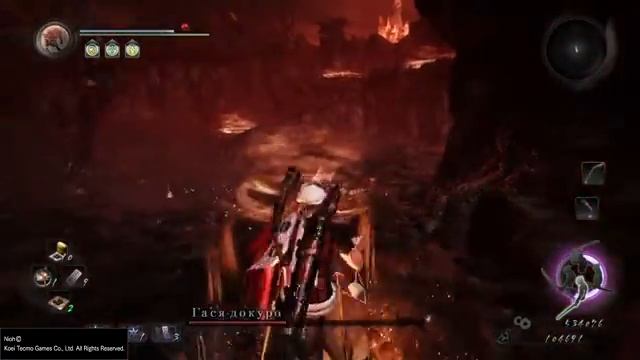 Nioh. Первое прохождение. Босс 18. Гася-докуро смотреть онлайн