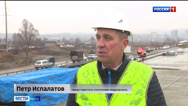 Каштактский мост в Чите обещают открыть в ноябре 2021 года смотреть онлайн