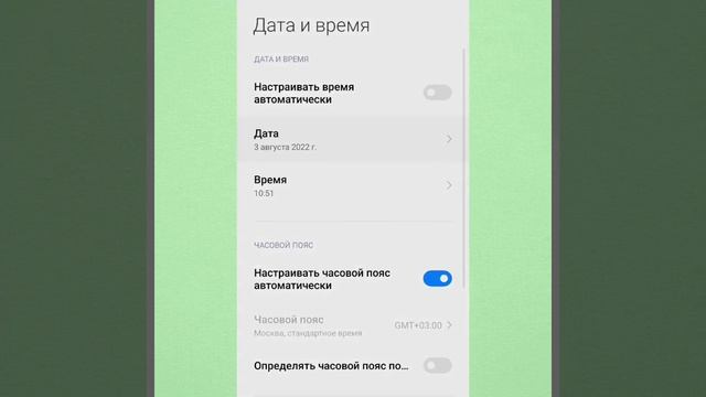 баг на бесконечные призы в игре Fluffy Fall. читайте описание :) смотреть онлайн