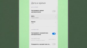 баг на бесконечные призы в игре Fluffy Fall. читайте описание :)