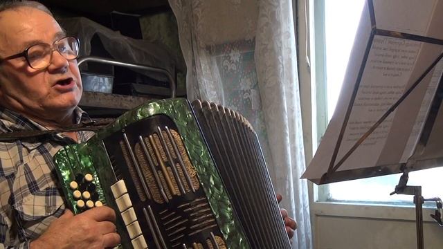 Стихи Александра Пушкина Певец мелодия и музыка Николай Ощепков смотреть онлайн