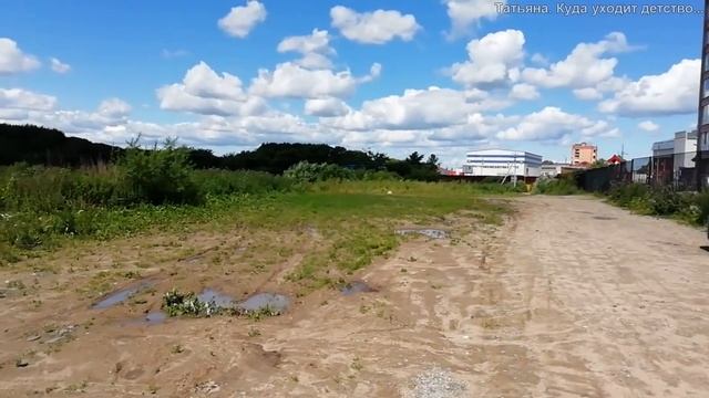 Татьяна. Ах, как хотели быть мы взрослыми..