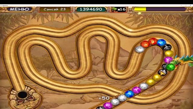 Прохождение игры : Династия (Невософт) PC,Windows,ПК. Четвёртая часть. смотреть онлайн